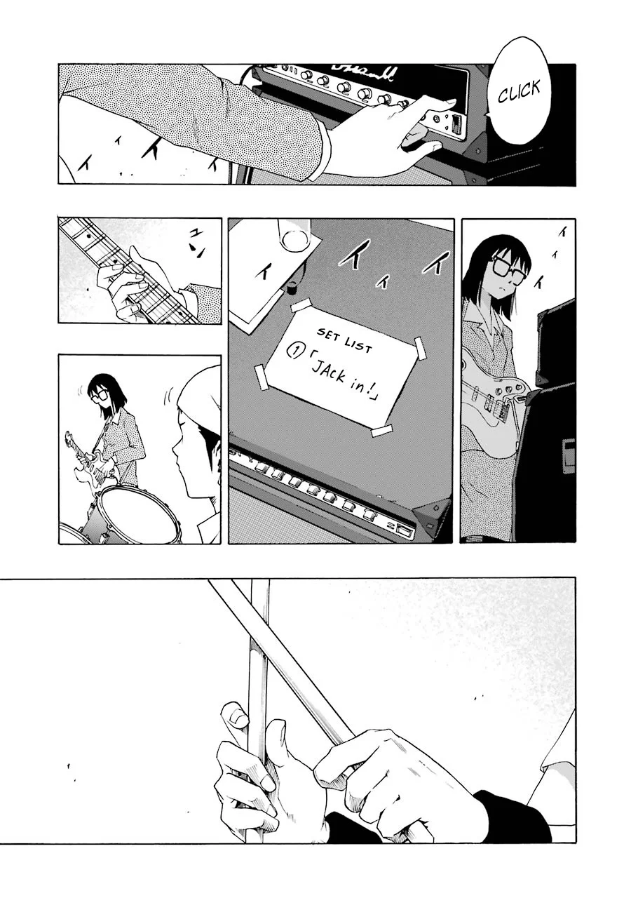 Página 42 del Manga