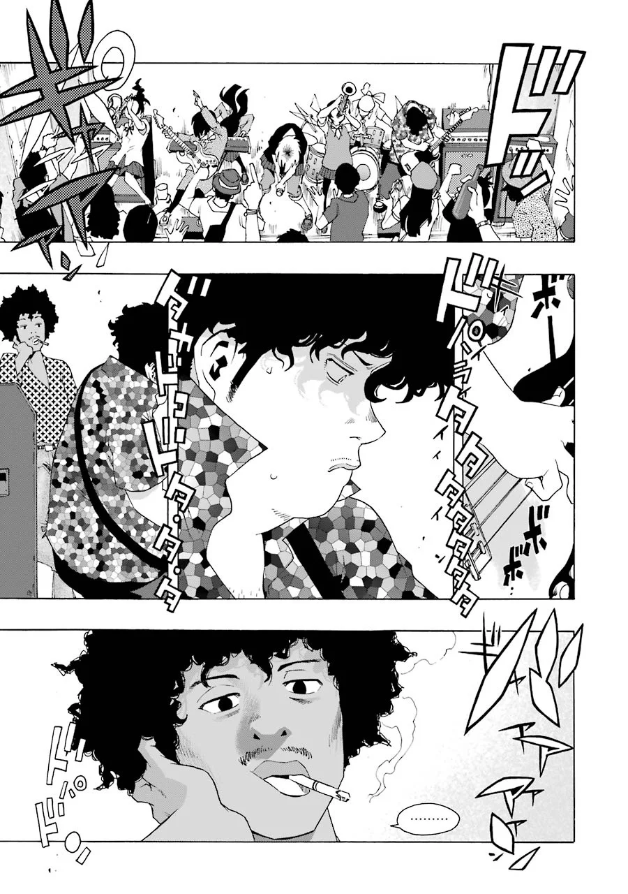 Página 40 del Manga