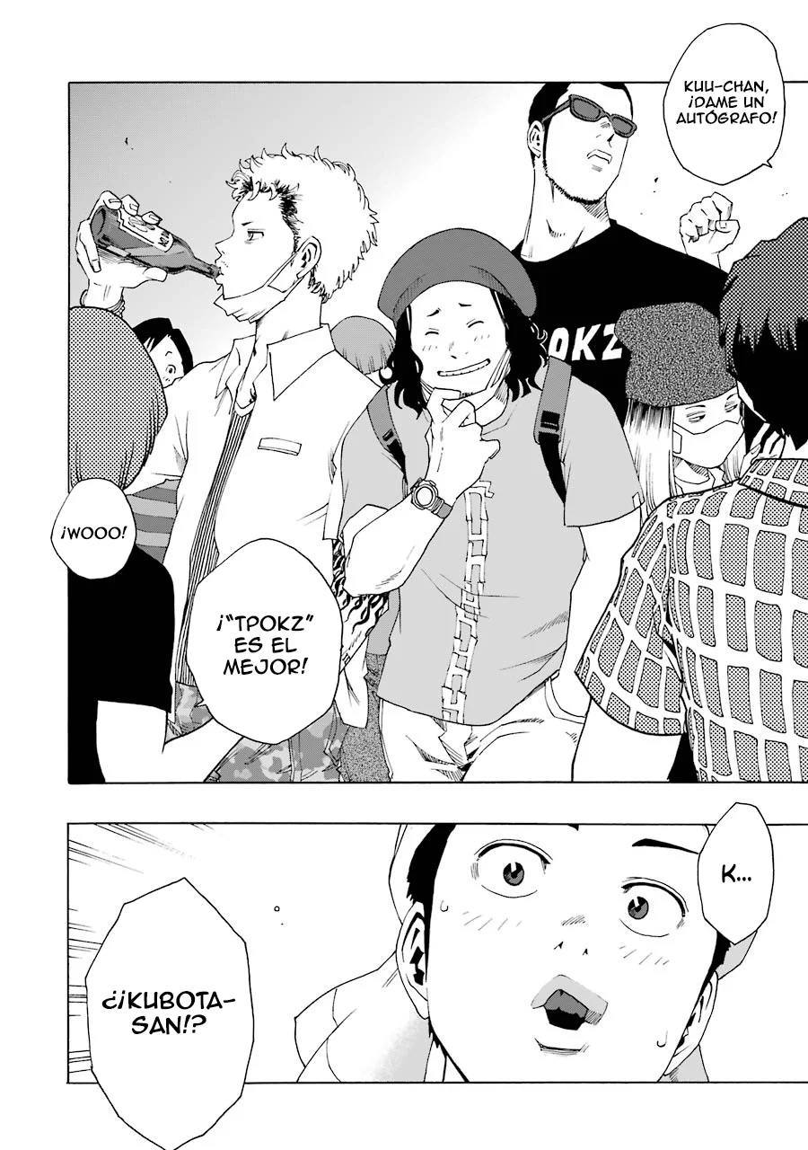 Página 43 del Manga