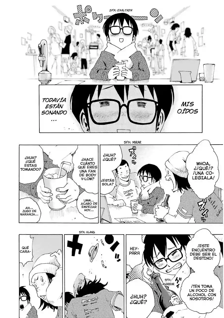 Página 33 del Manga