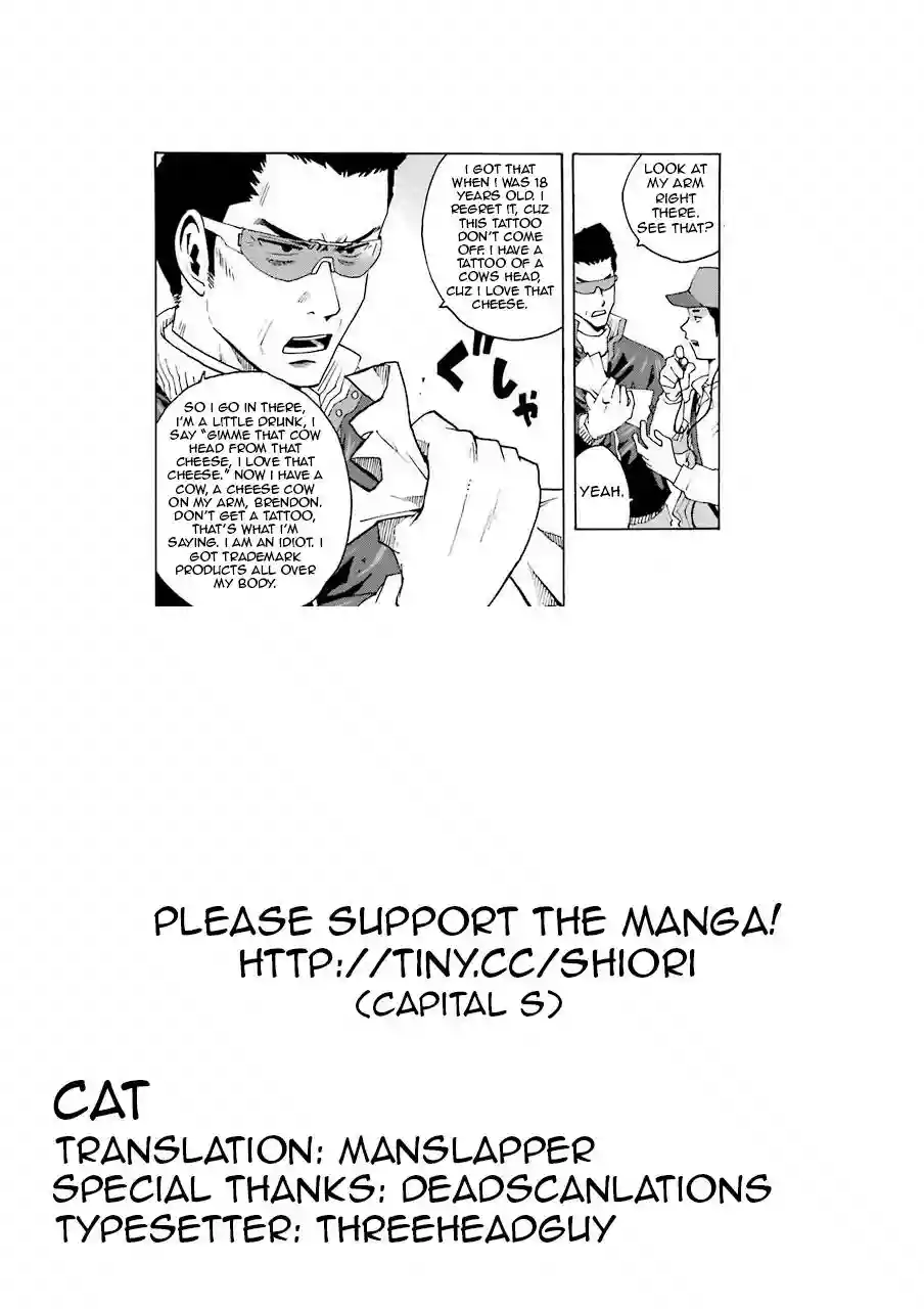 Página 46 del Manga