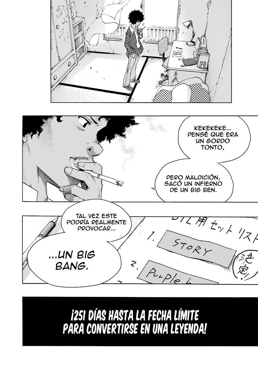 Página 74 del Manga