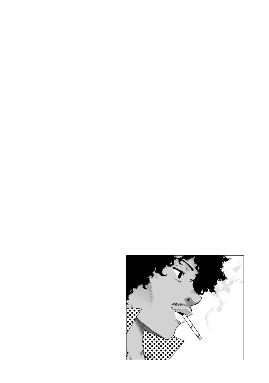 Página 46 del Manga