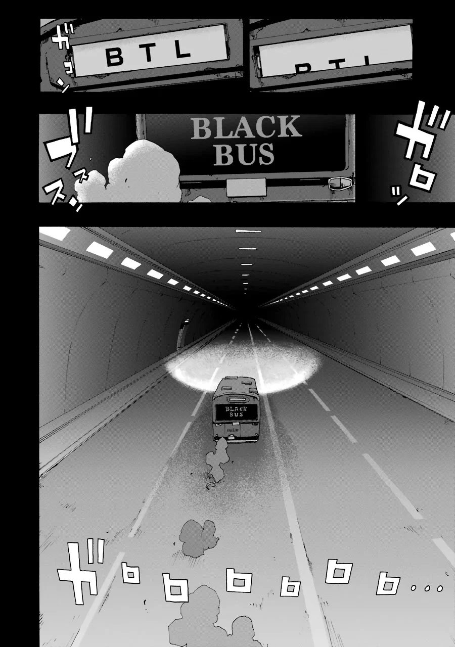 Página 55 del Manga