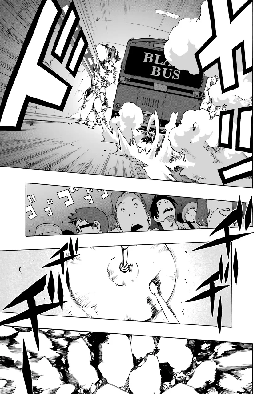 Página 42 del Manga