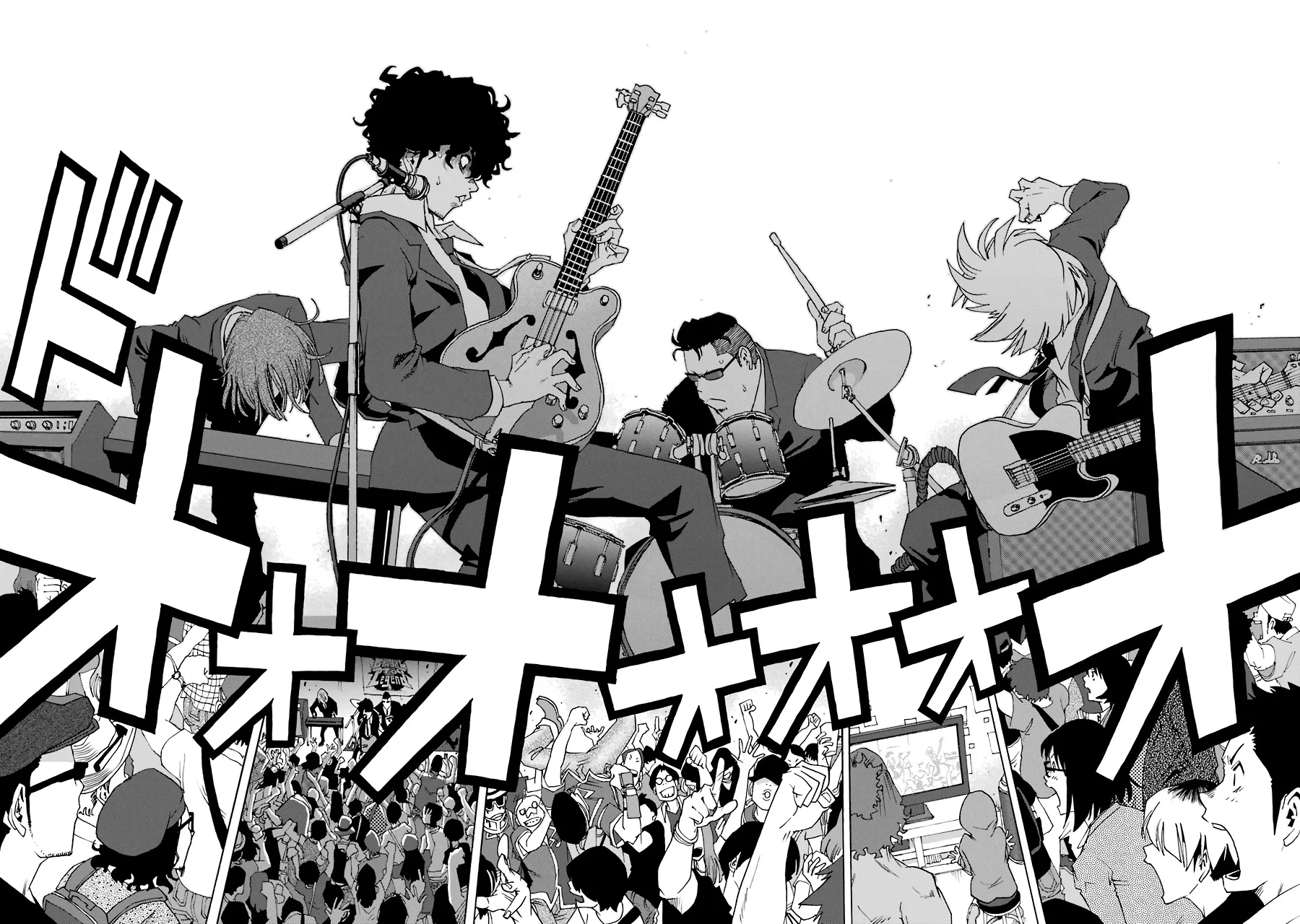 Página 46 del Manga