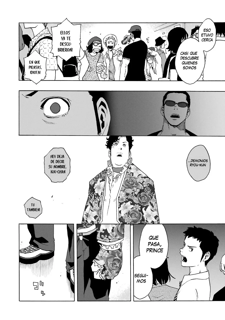 Página 21 del Manga