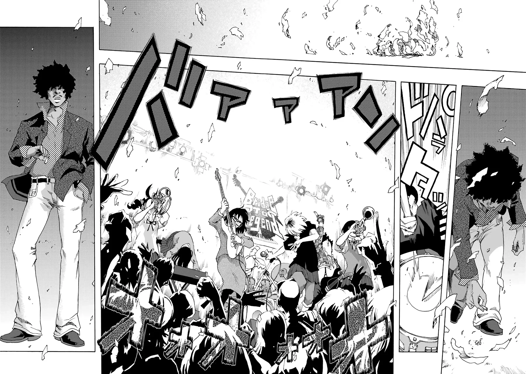 Página 29 del Manga