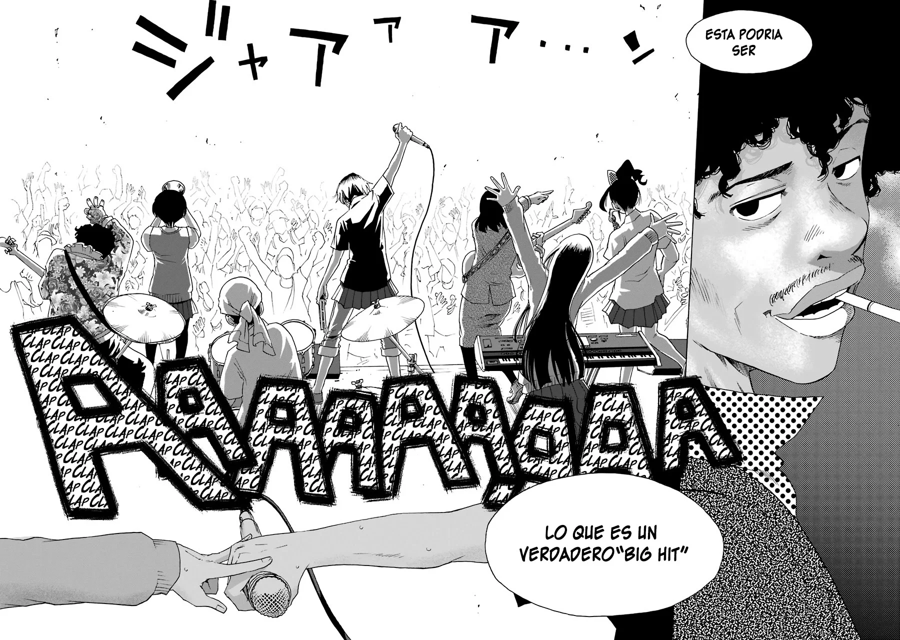 Página 25 del Manga