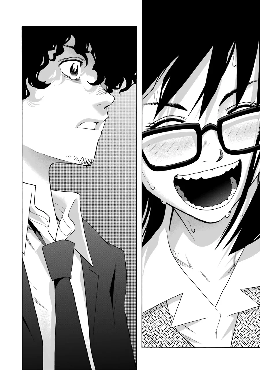 Página 39 del Manga