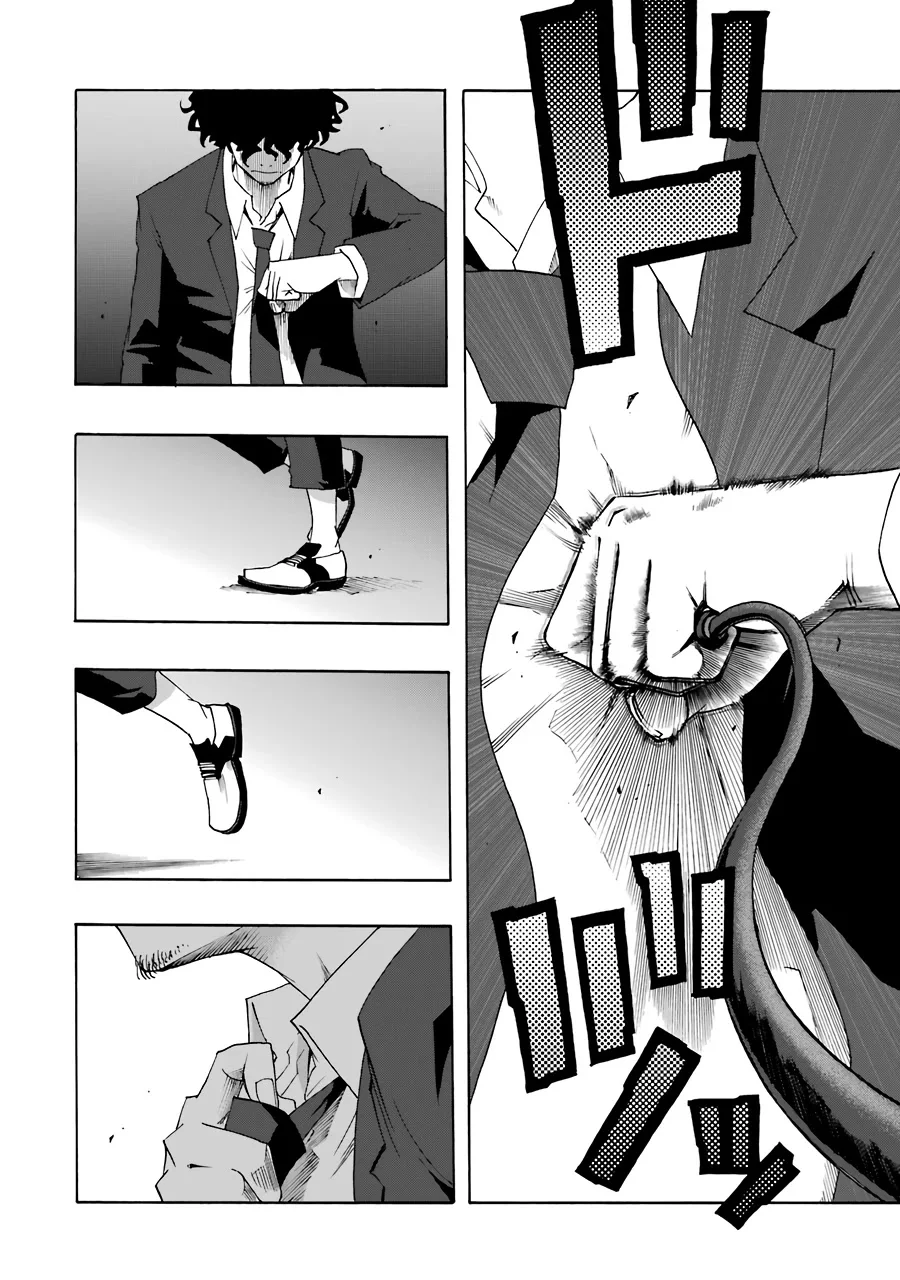 Página 41 del Manga