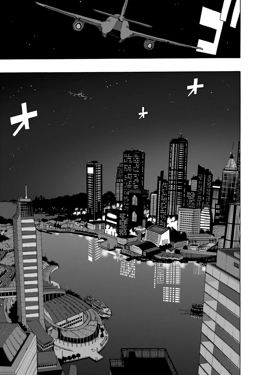 Página 40 del Manga