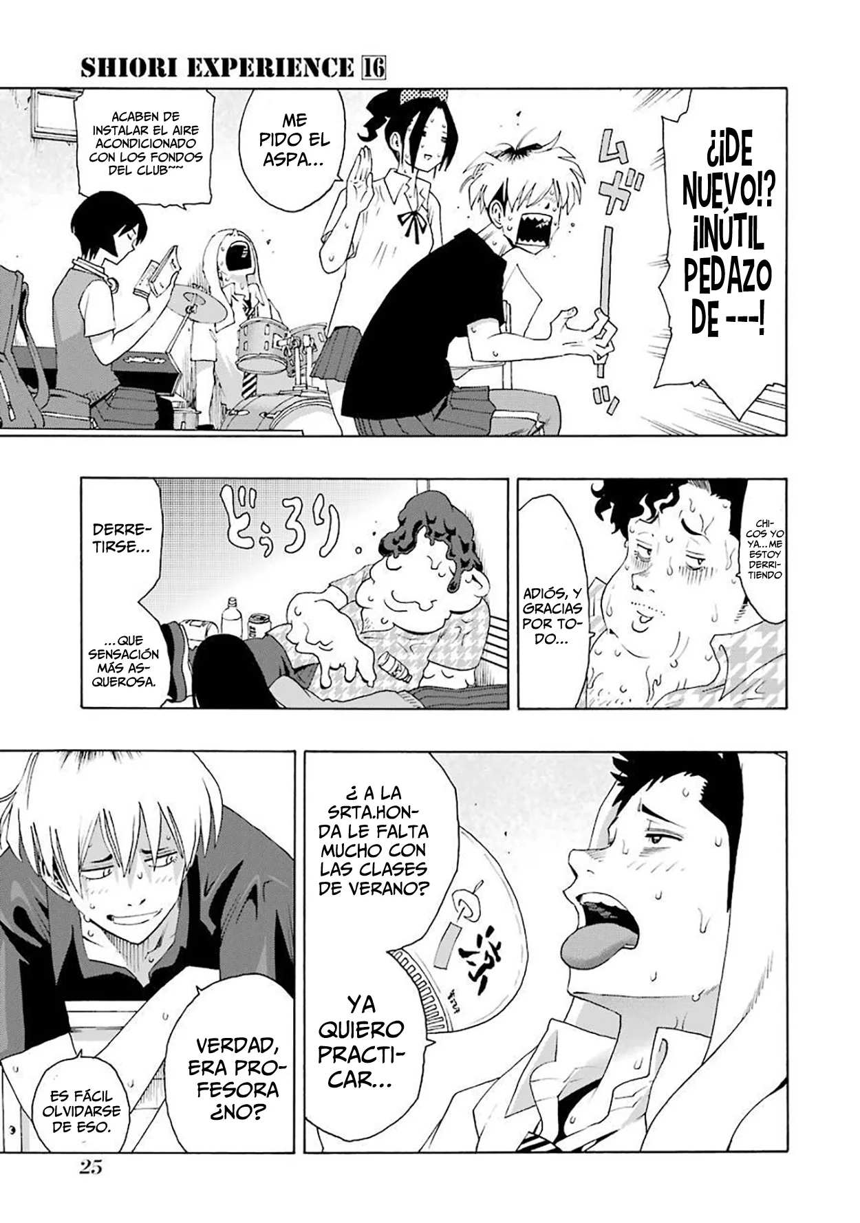 Página 25 del Manga