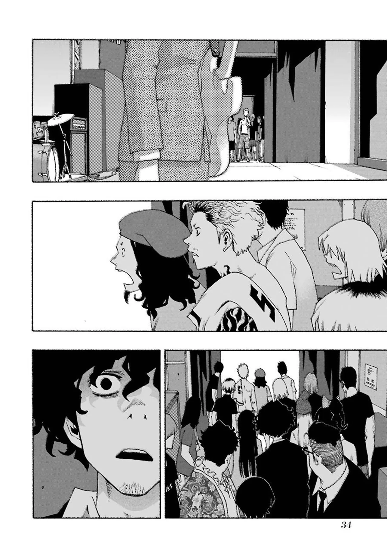 Página 33 del Manga