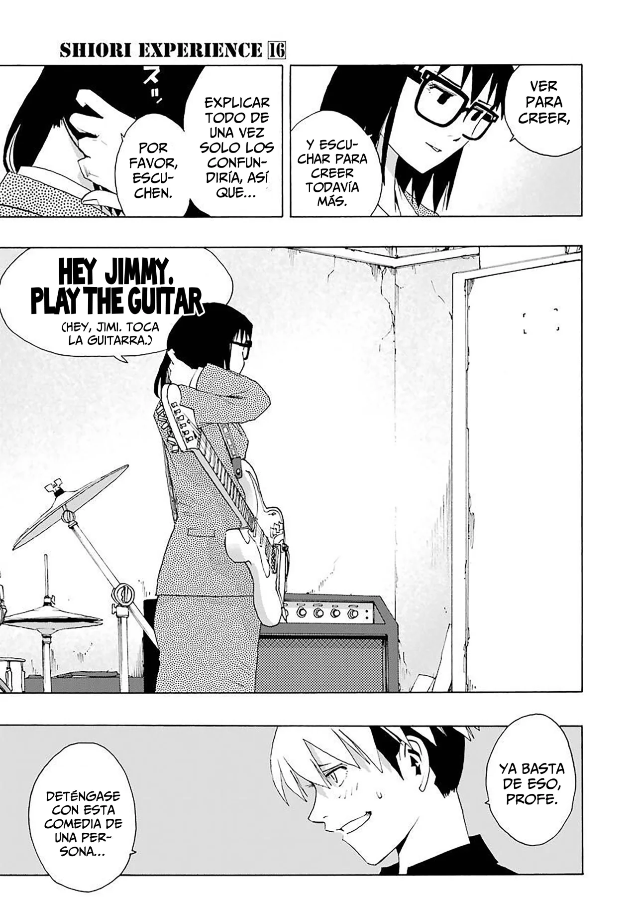 Página 17 del Manga