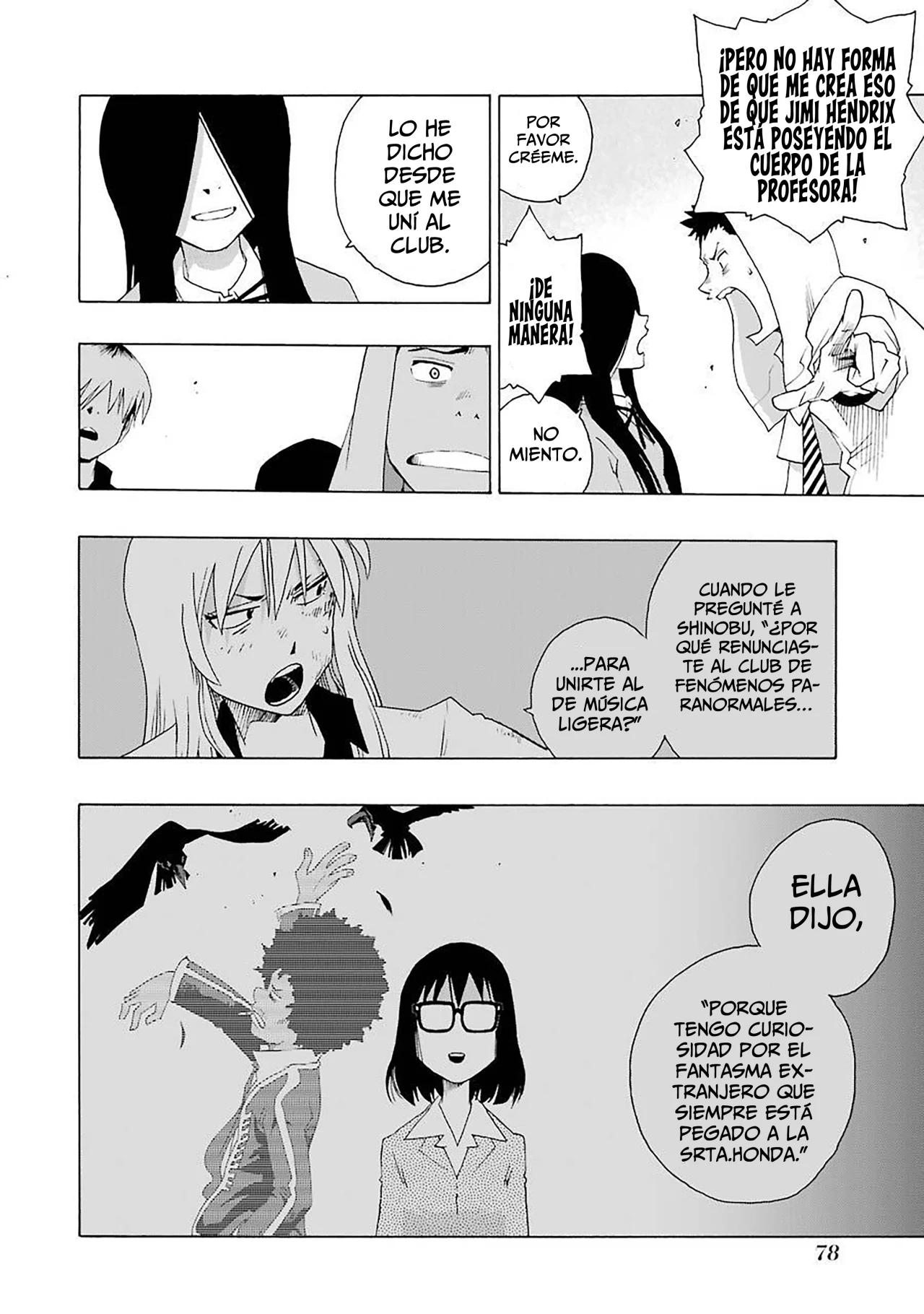 Página 29 del Manga