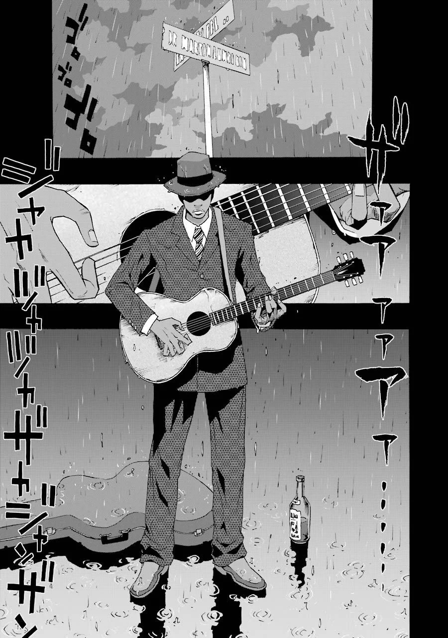 Página 38 del Manga