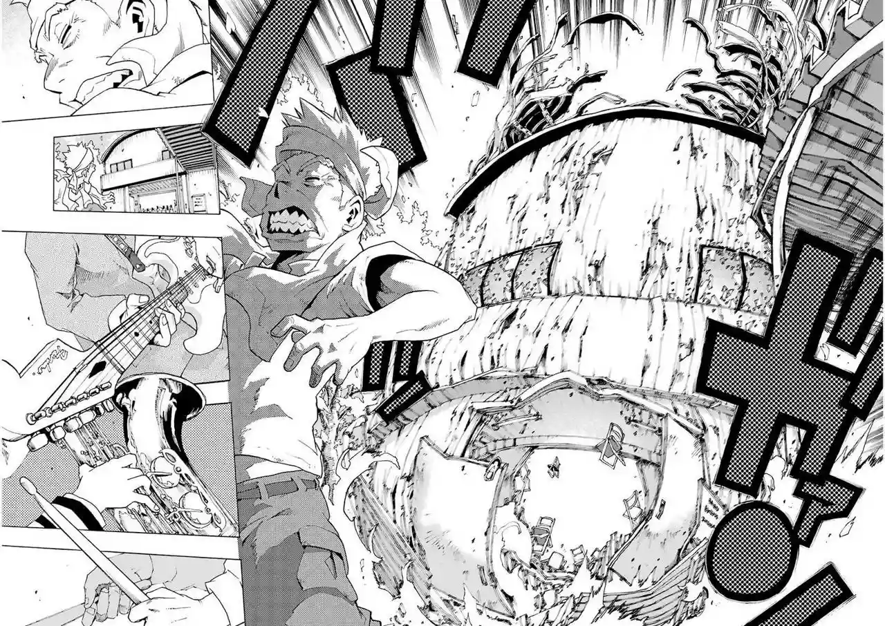 Página 38 del Manga