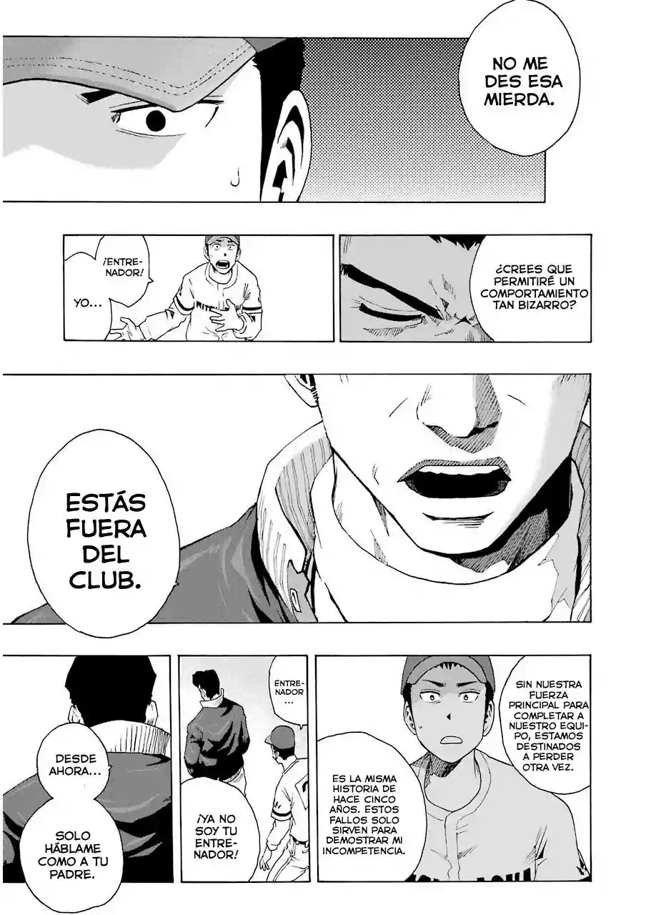 Página 51 del Manga