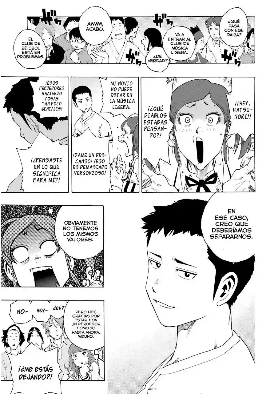 Página 53 del Manga