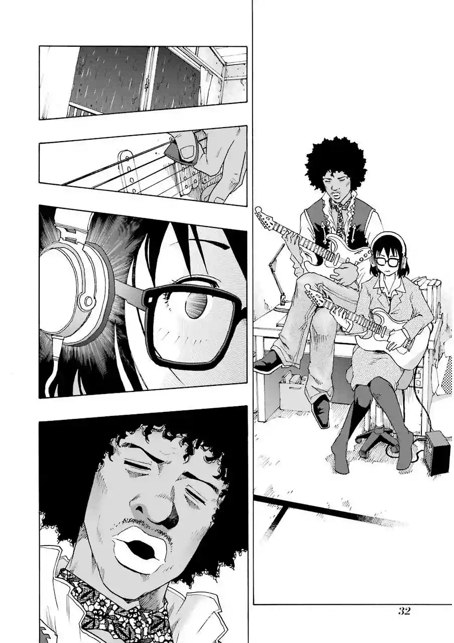 Página 34 del Manga