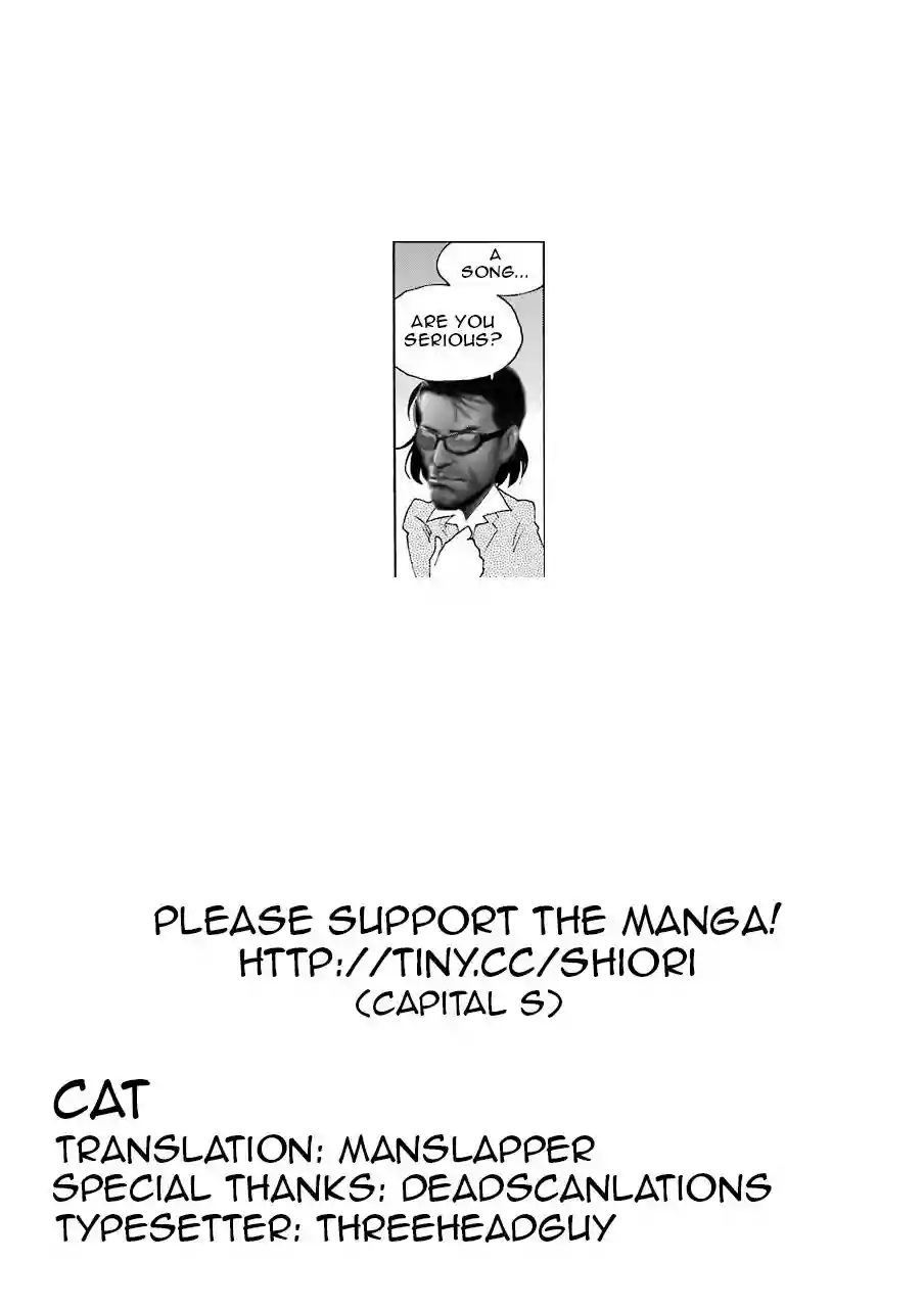 Página 52 del Manga