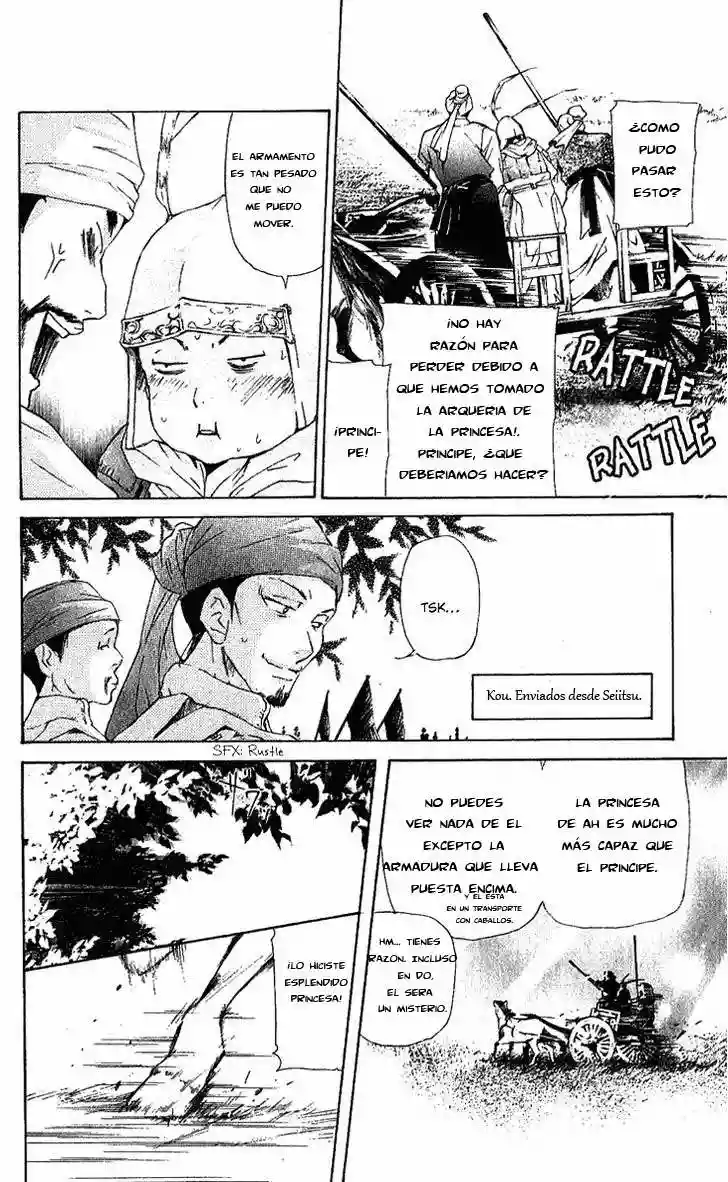 Página 28 del Manga