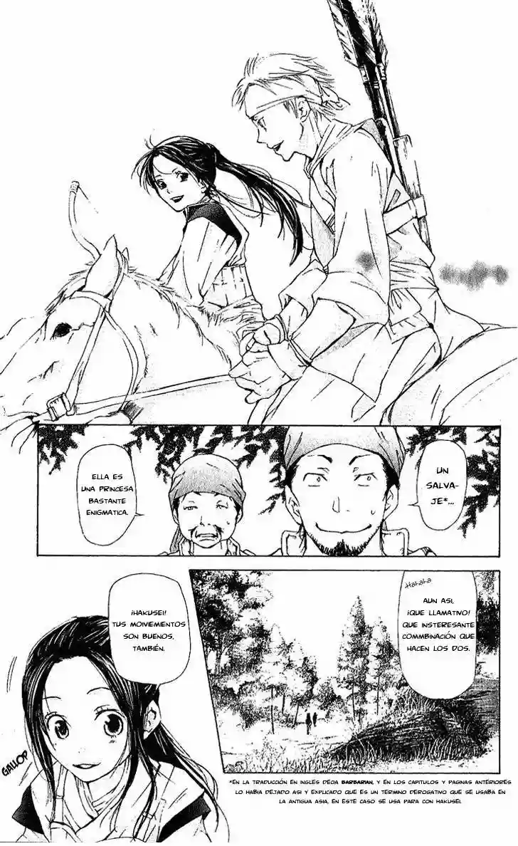 Página 29 del Manga