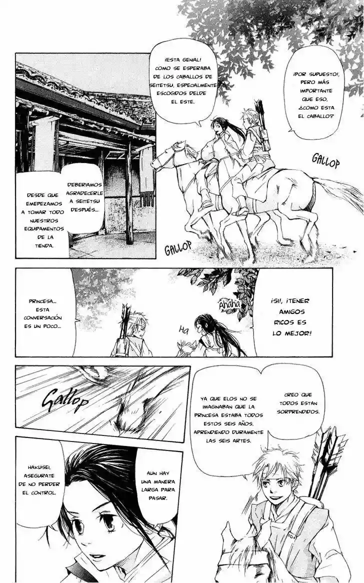 Página 30 del Manga