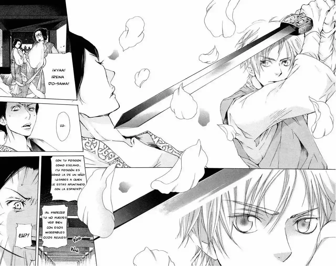 Página 33 del Manga