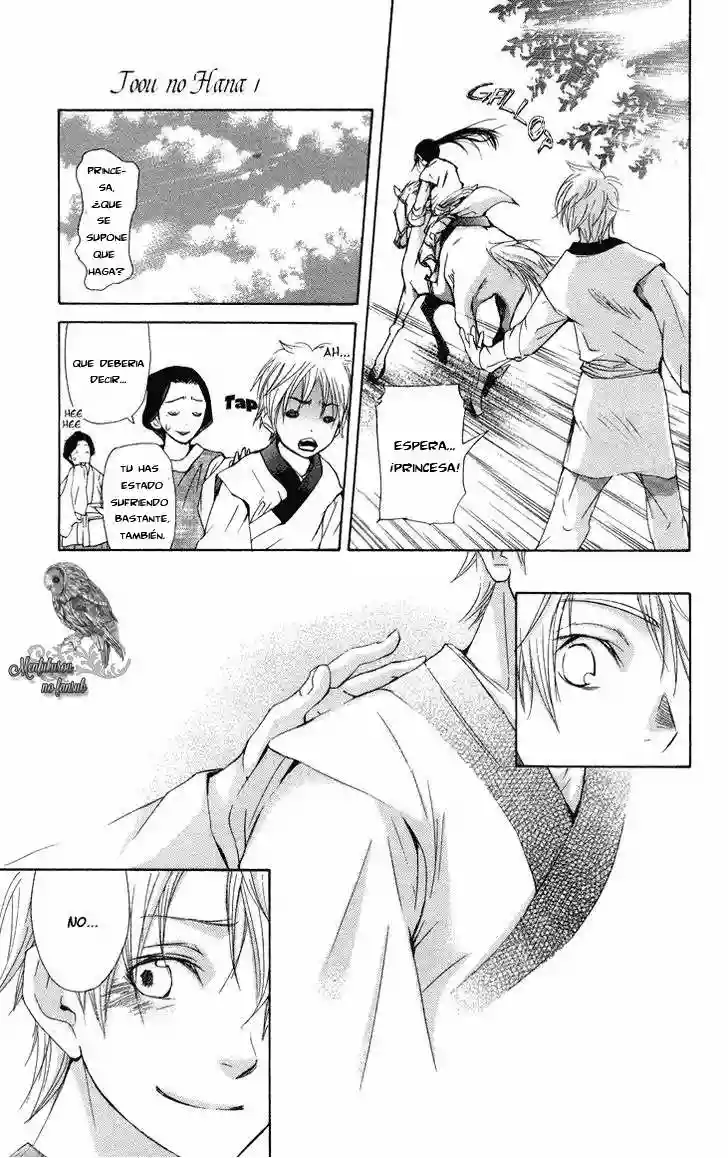 Página 30 del Manga