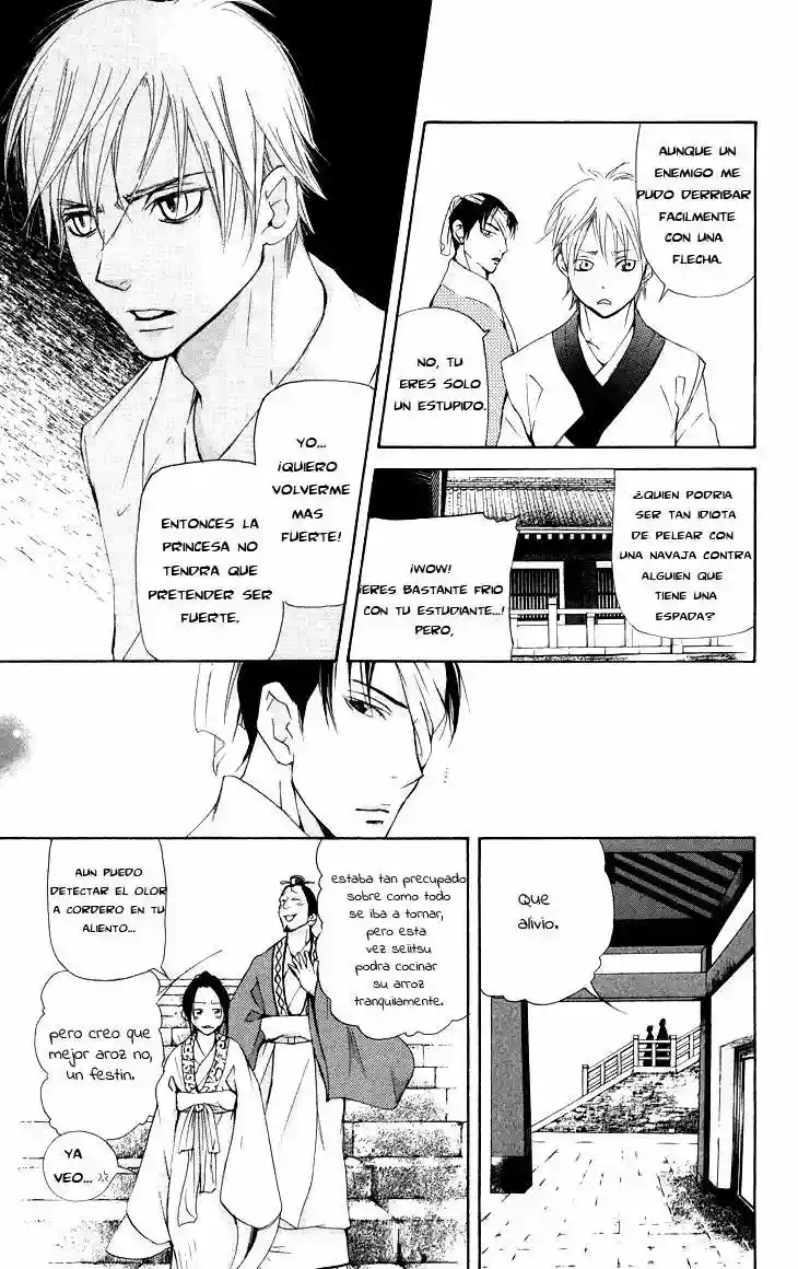 Página 33 del Manga