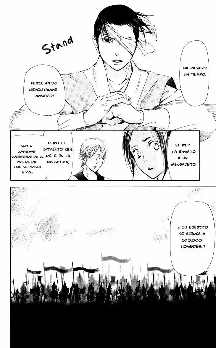 Página 36 del Manga