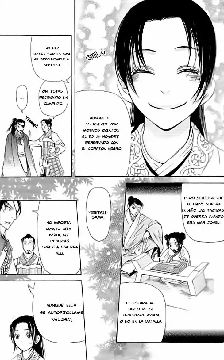 Página 31 del Manga