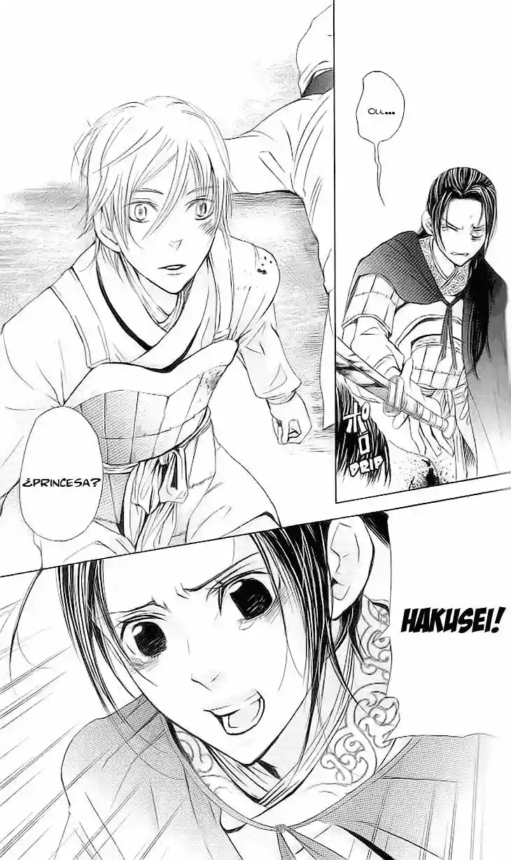 Página 24 del Manga