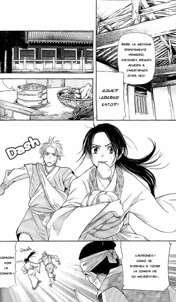 Página 24 del Manga