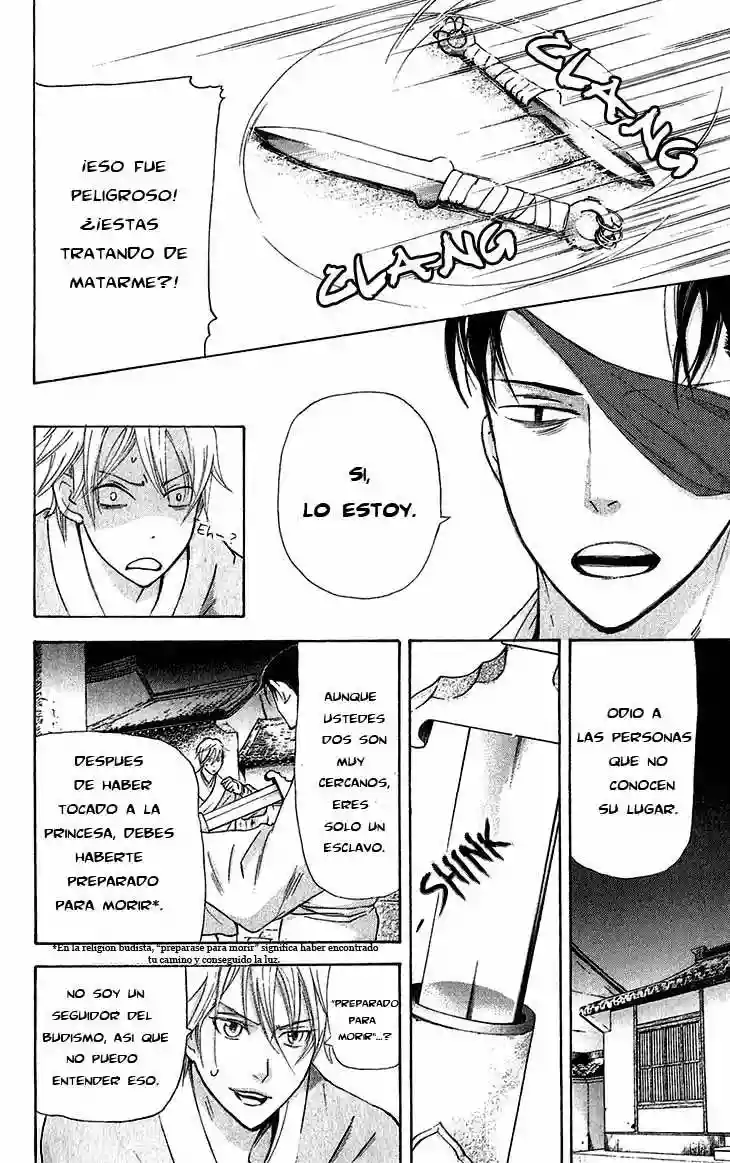 Página 26 del Manga