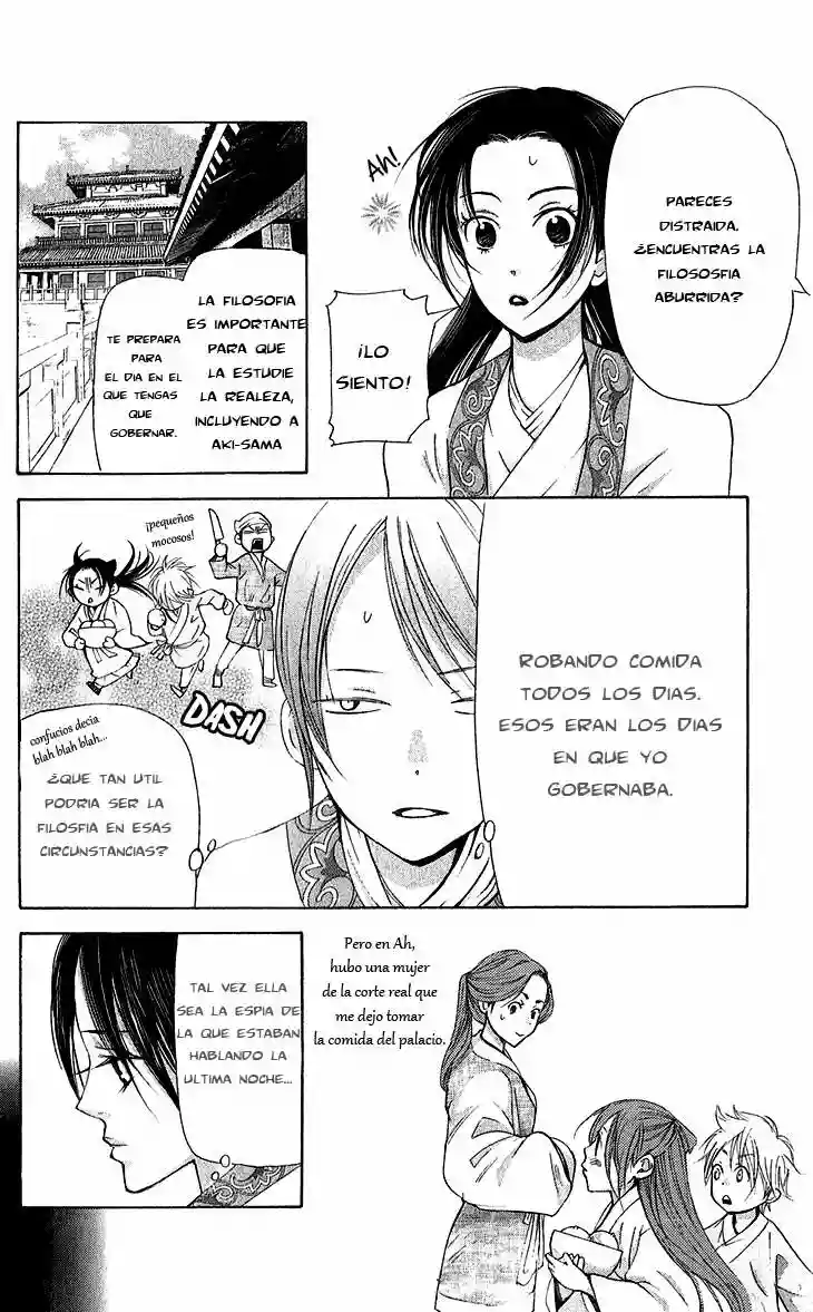 Página 34 del Manga