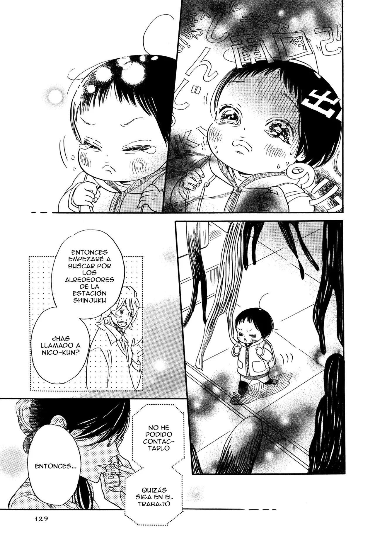 Página 20 del Manga