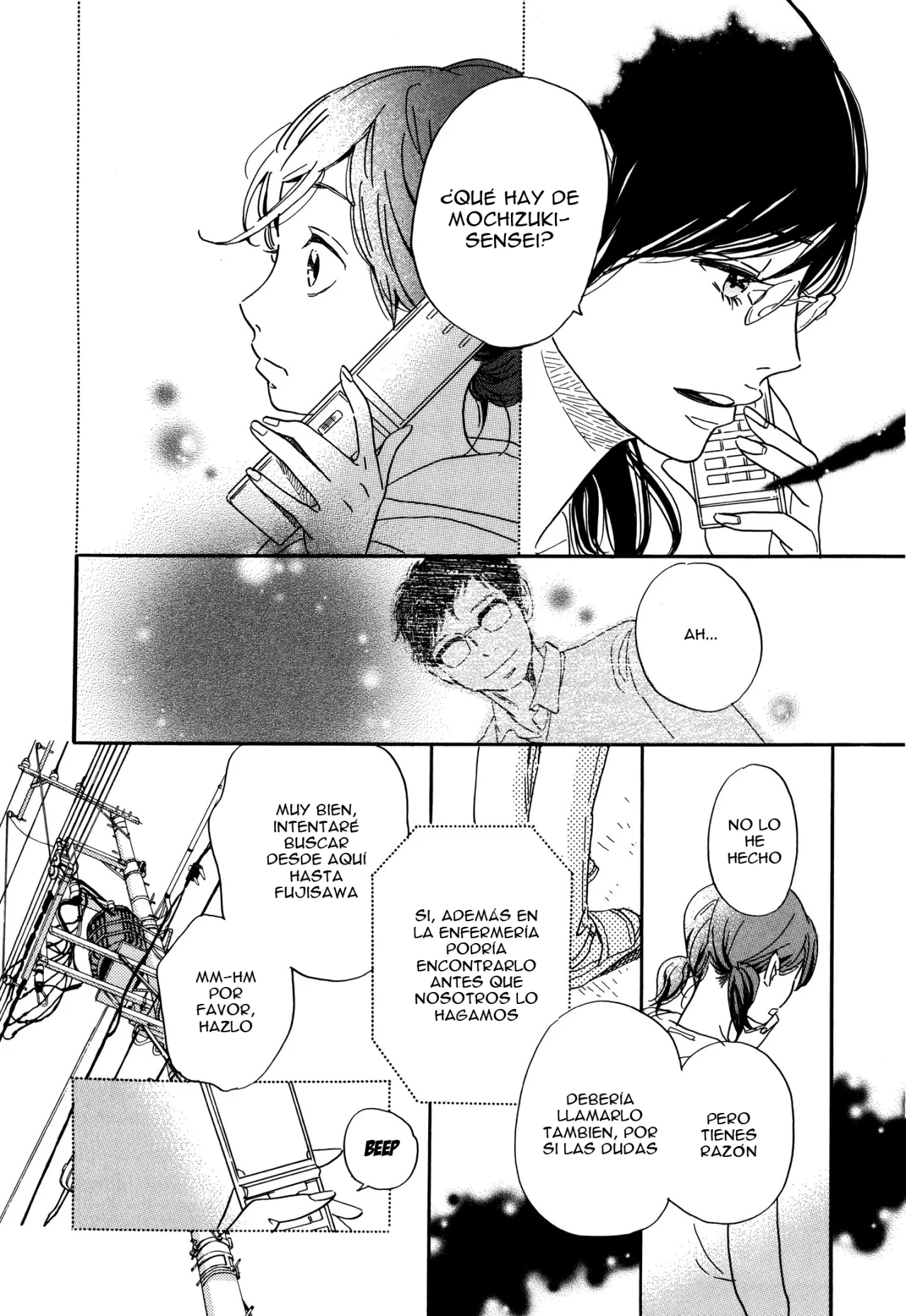 Página 21 del Manga