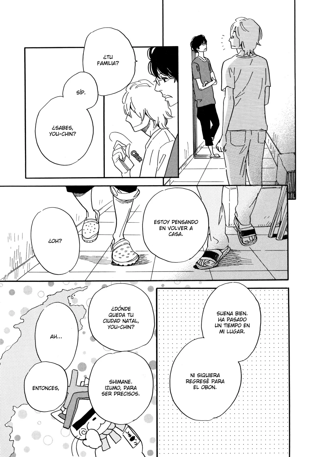 Página 25 del Manga