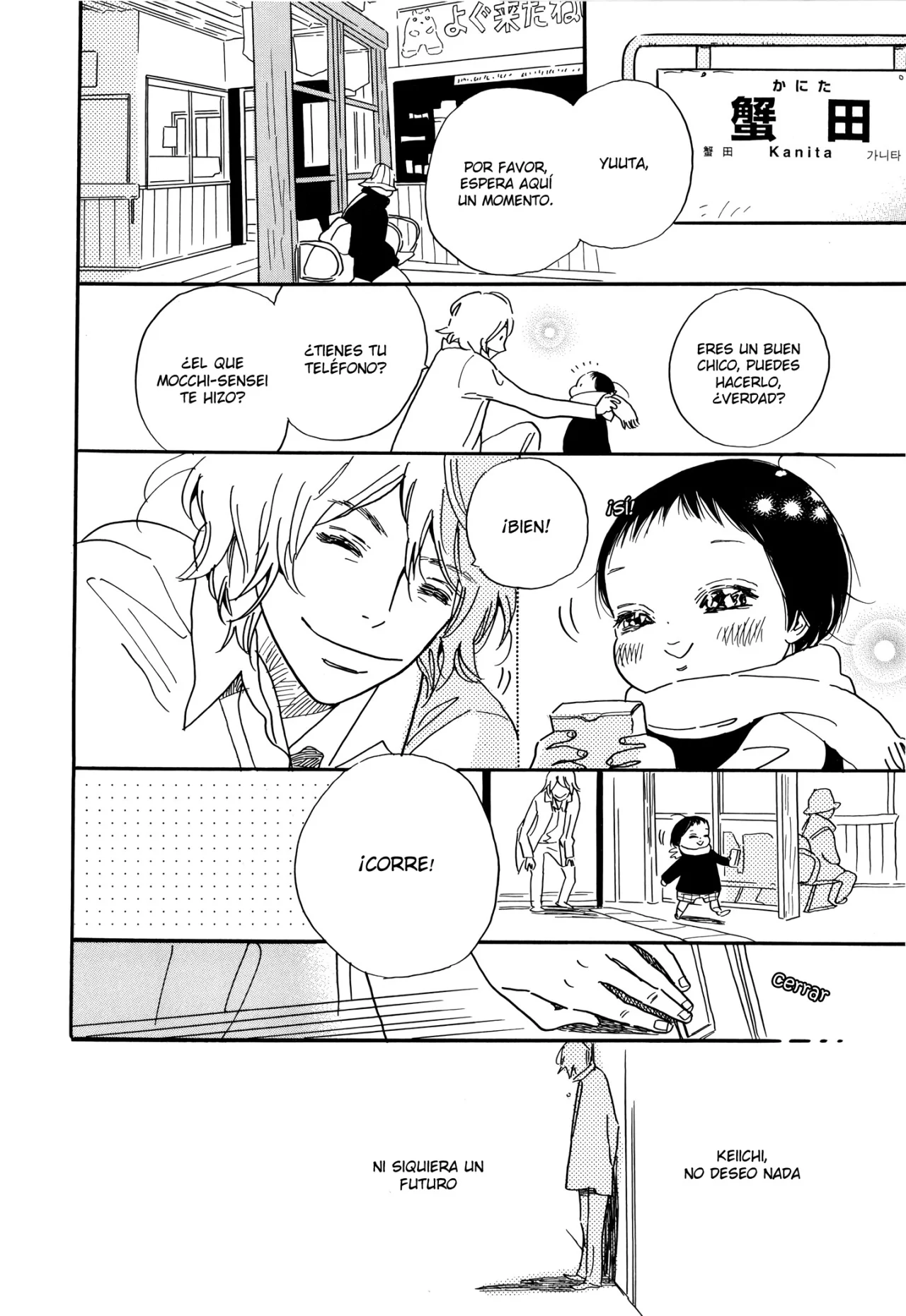 Página 27 del Manga