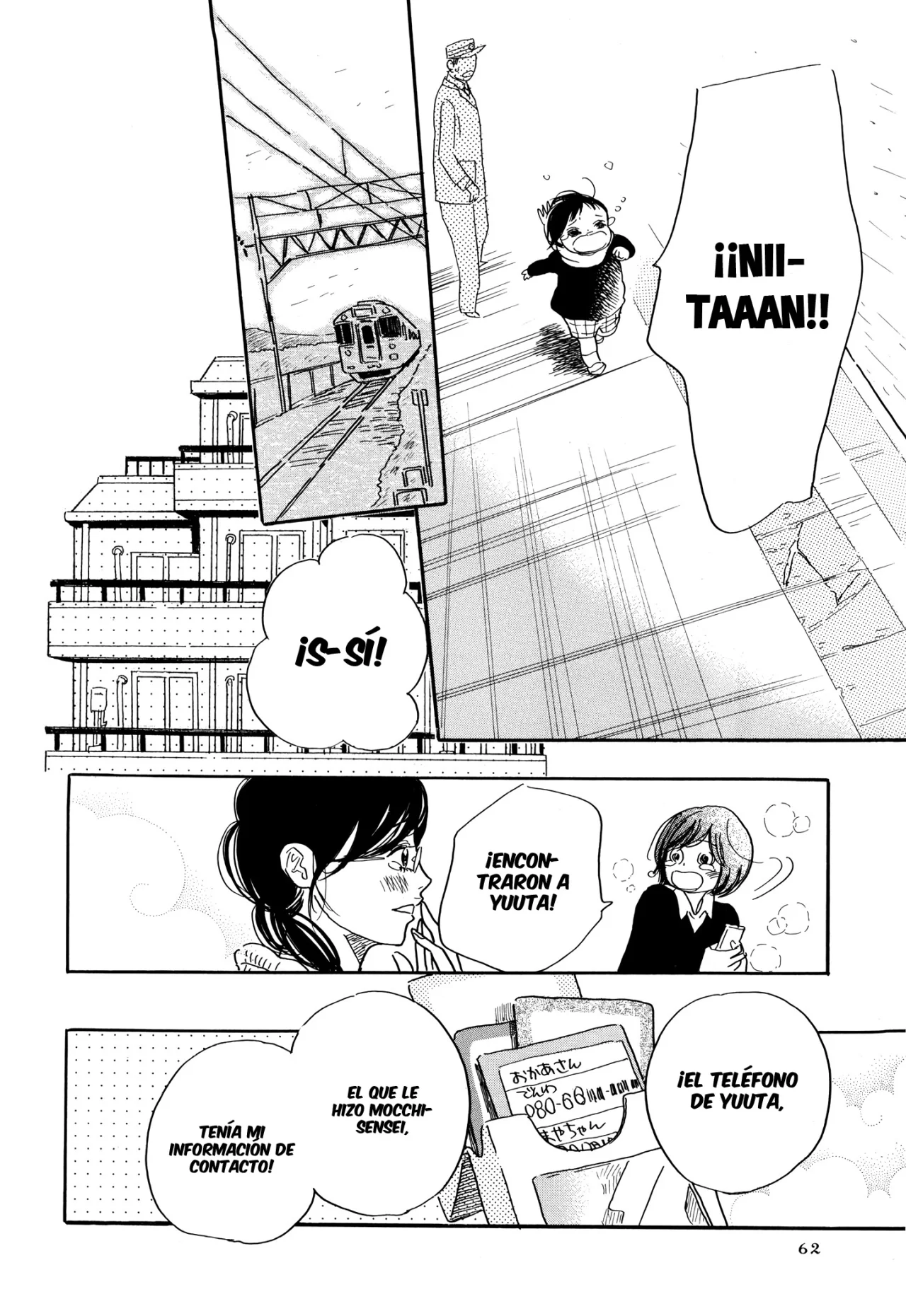 Página 29 del Manga