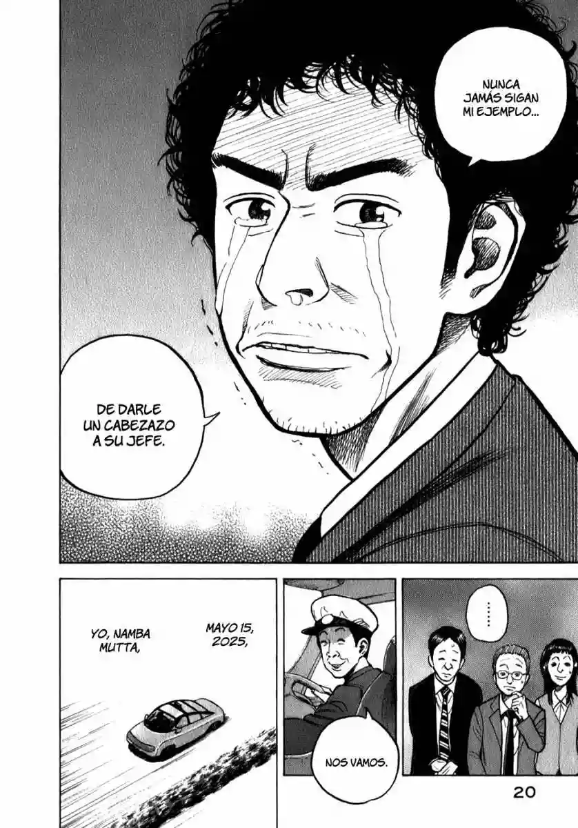 Página 25 del Manga