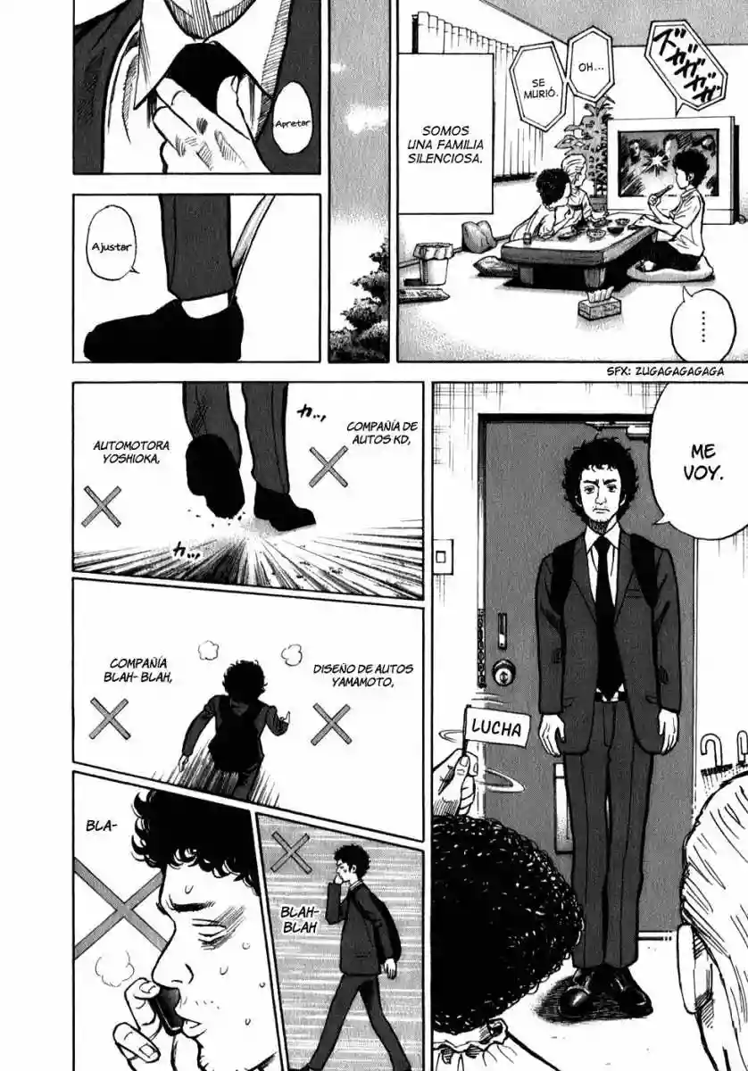 Página 29 del Manga