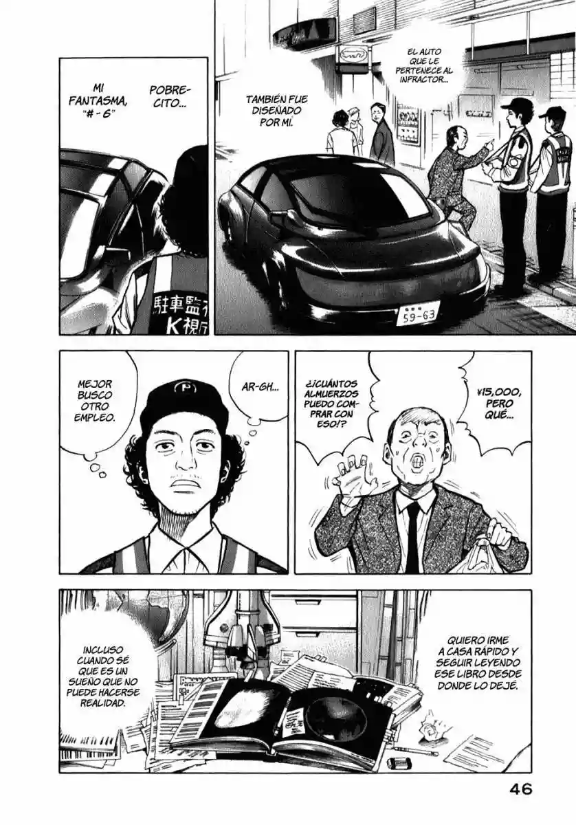 Página 51 del Manga