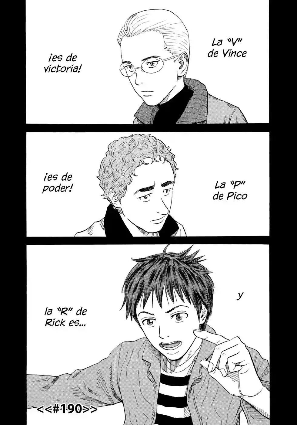 Página 23 del Manga