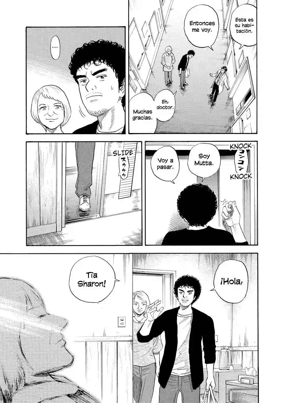 Página 17 del Manga