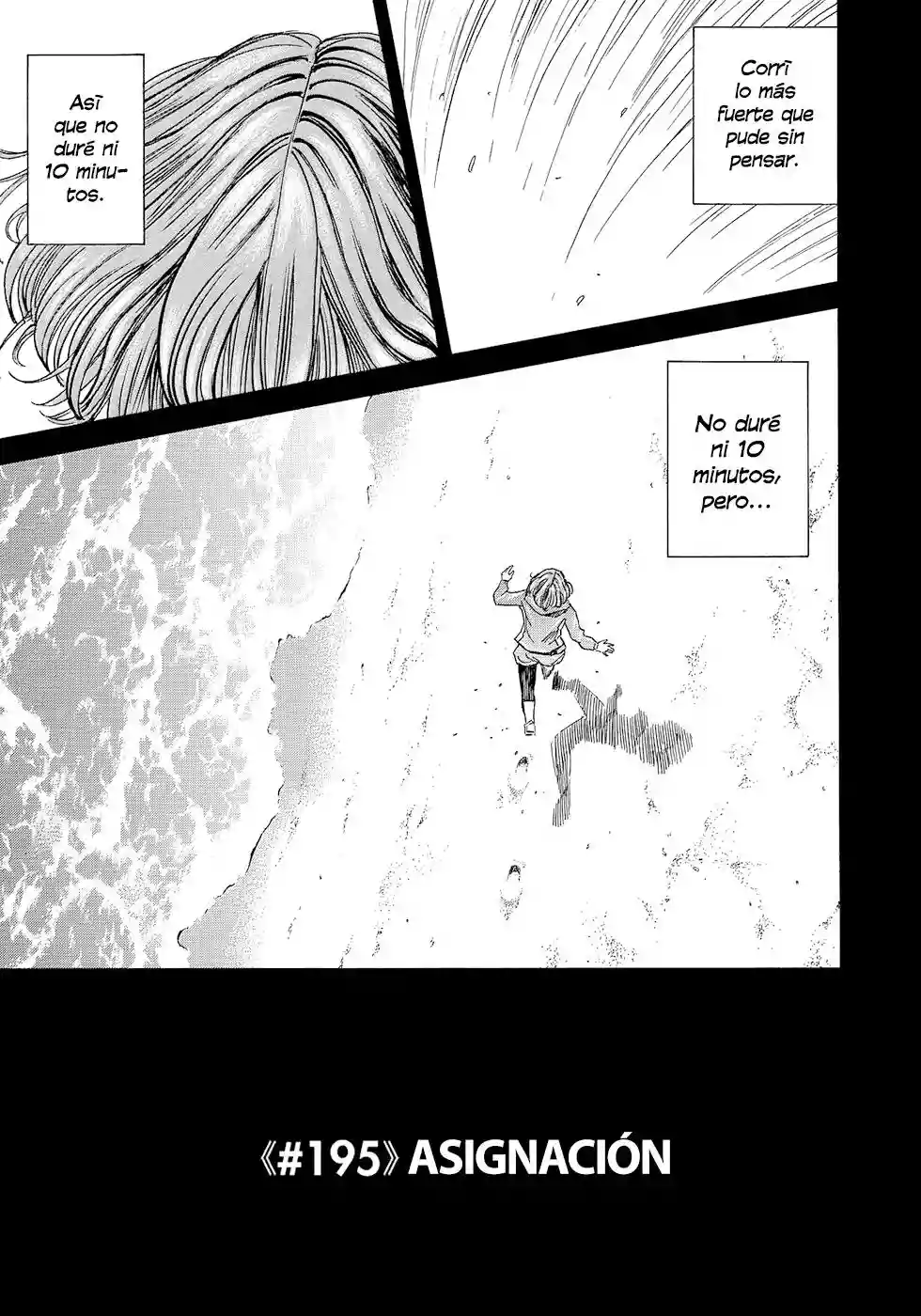 Página 22 del Manga