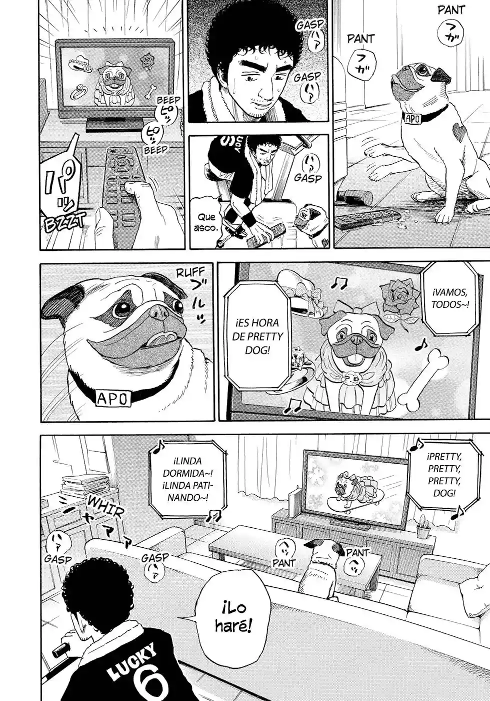 Página 12 del Manga